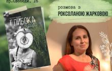 Афіша