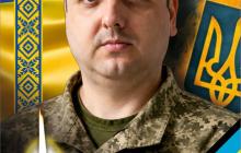 Захисник Валерія Мадяр