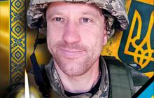 Захисник Володимир Бира