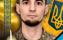 Воїн Володимир Жупік