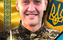 Захисник Віталій Бичак