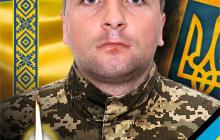 Воїн Віталій Лакатош