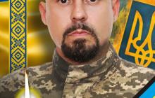 Захисник Денис Култигін