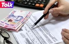 Субсидії, Закарпаття