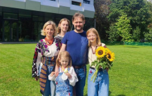 Родина Базилевичів