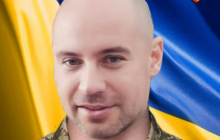 Сергій Мартинов