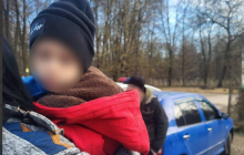 Хлопчик, який провалився під кригу