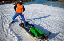 Лижник на Красії