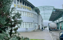 КПП Ужгород