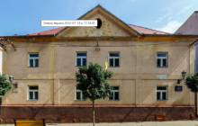 Музична школа в Ужгороді