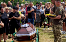 Похорон прикордонника