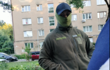 Люди в масках