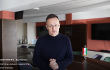 Петер Сіярто