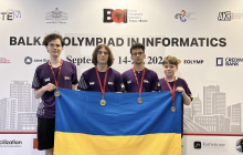 Учасники олімпіади