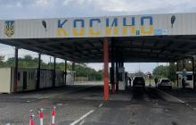 Збої в роботі будуть упродовж декількох годин