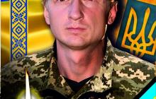 Максим Рак