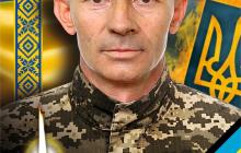 Воїн Микола Лошак
