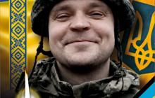 Воїн Михайло Король