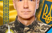 Захисник Олександр Горошник