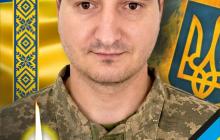 Захисник Олександр Карбованець