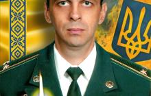 Військовий Олександр Сахнюк