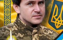 Захисник Олександр Журавльов