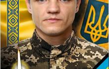Захисник Олексій Рожков