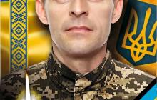 Захисник Павло Ференс