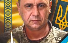 Воїн Сергій Михайленко
