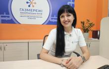 Закарпатська філія ТОВ «Газмережі»