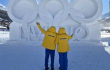 Закарпатці на Олімпіаді - 2026