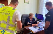 Підозрювана