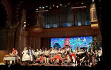 Закарпатський народний хор