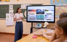 програма «Навчай» для тих, хто хоче стати вчителем-лідером