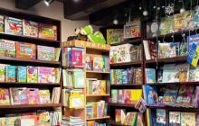 Книжки у книгарні "Кобзар"