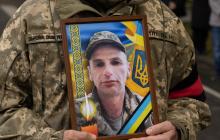 Полеглий Воїн Андрій Марич 