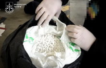 Вилучені наркотики