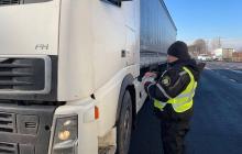 За період перевірки виявили 128 порушень 