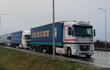 Причини та орієнтовна тривалість не блокування кордону повідомлялися