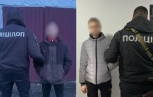 Затримані підозрювані 