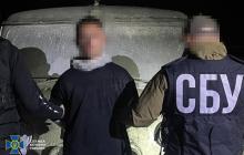 Затриманий підпалювач