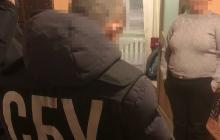 Підозрювана