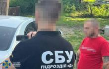 Затримання підозрюваних
