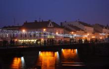 Пішохідний міст