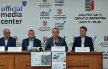 Прес-конференція про Дні України в Кошице