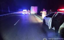 Місце інциденту