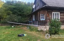 Дім, де сталося вбивство