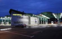 КПП Ужгород