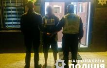 Затриманий мешканець Мідяниці