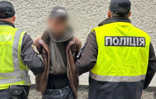 Засуджений ґвалтівник